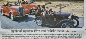Classic Cars Show Pride in Vintage Car Rally The Centrum img