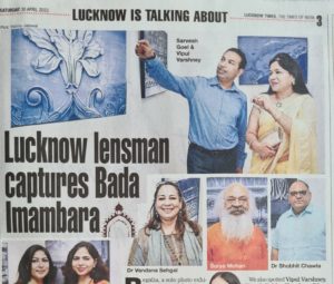 Lucknow lensman captures Bada Imambara image