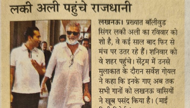 Lucky Ali reached Lucknow