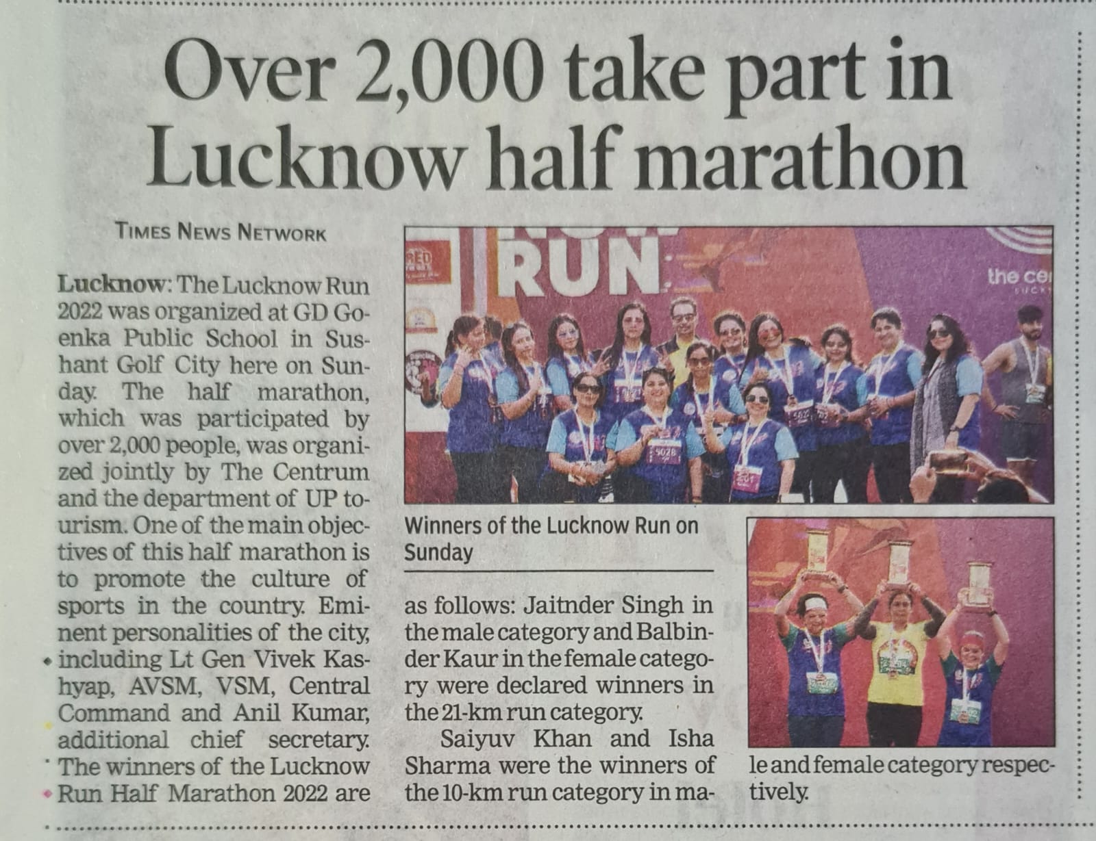 Lucknow Half Marathon img 5