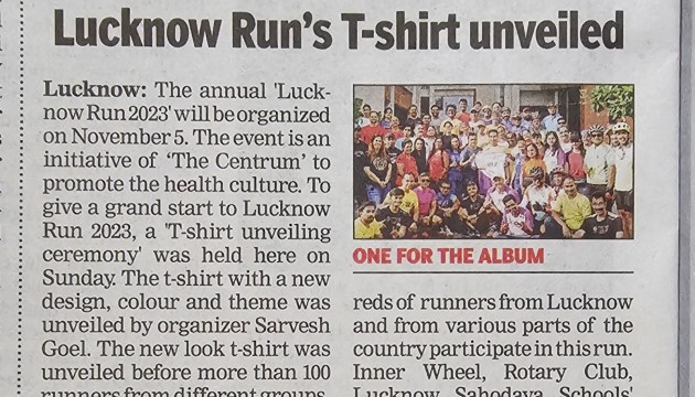 Lucknow Run’s T-shirt Unveiled 2023