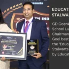 Certificate of Excellence Education Stalwarts img