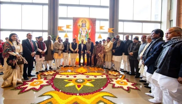 Shri Mahana Performs Ram Stuti Atlegislators Meet