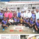 Ekana T20 Media Cup 2024- A Celebration of Team Spirit and Excellence