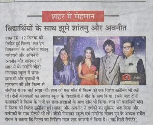 Love In Vietnam- A Cross-Cultural Romance That Bridges Nations and Captivates Audiences img 1