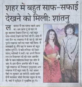 Love In Vietnam- A Cross-Cultural Romance That Bridges Nations and Captivates Audiences img 3