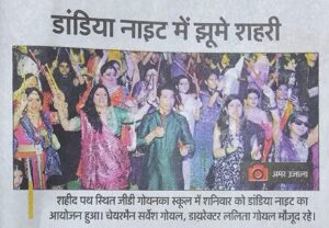 Lucknow Grooves to a Dandiya Beat with Packed Line-Up of Navratri Nights img (2)