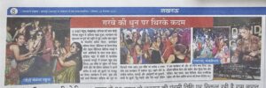 Lucknow Grooves to a Dandiya Beat with Packed Line-Up of Navratri Nights img (3)