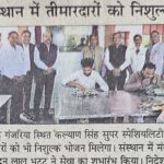 The Centrum Extends Heartfelt Support with Free Meal Service for Attendants at Cancer Institute img